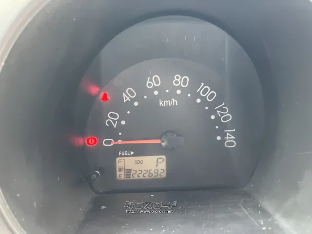 ダイハツ ハイゼットトラック