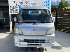 ダイハツ ハイゼットトラック