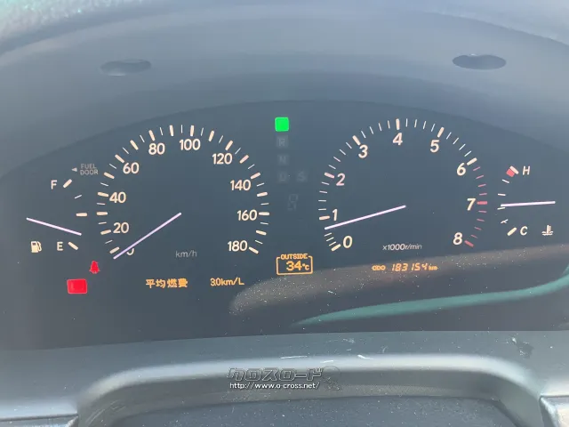 トヨタ セルシオ
