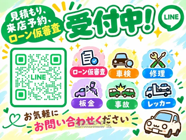 トヨタ SAI