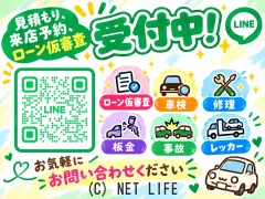 トヨタ SAI