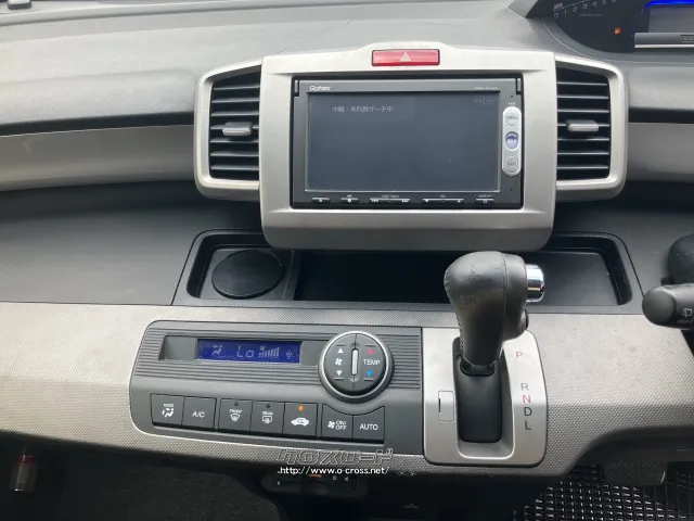 ホンダ フリードハイブリッド