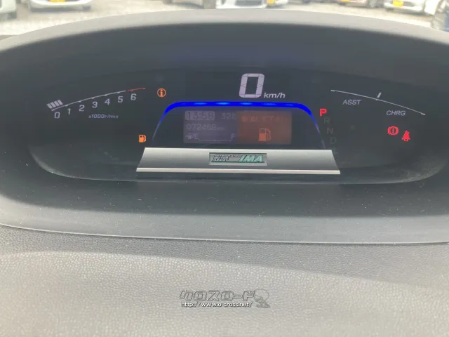 ホンダ フリードハイブリッド