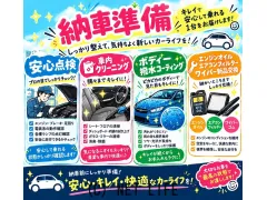ホンダ フリードハイブリッド