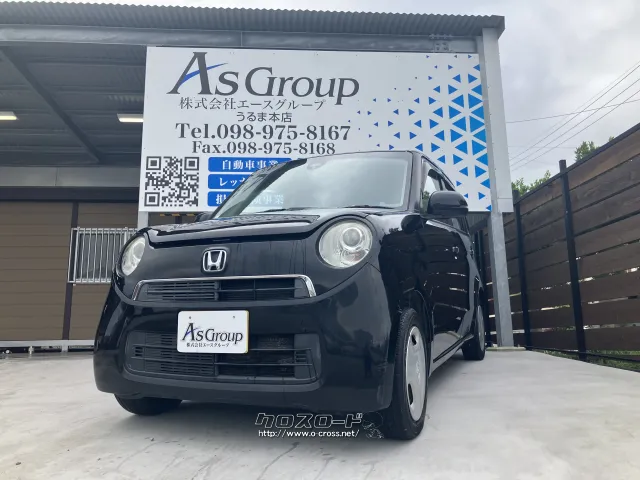 N-ONE ホンダ N-ONE