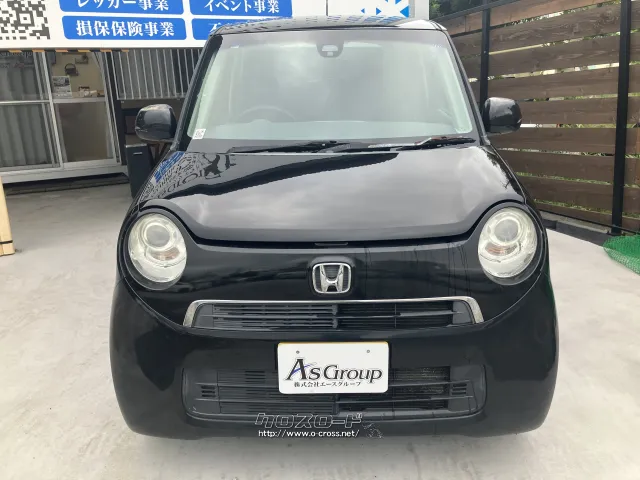 ホンダ N-ONE
