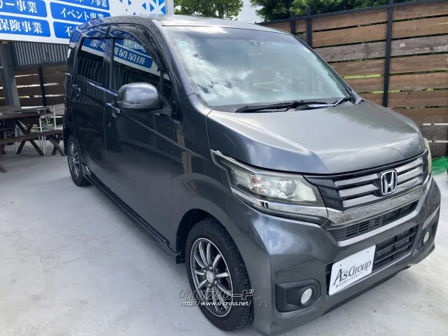ホンダ N-WGN