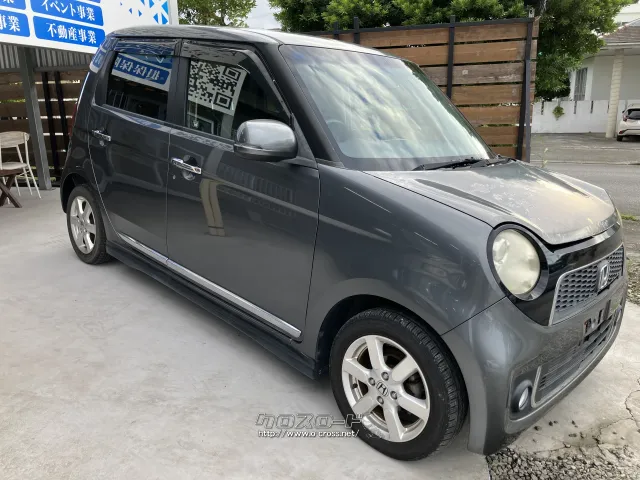 日頃の感謝を込めてサンキュー(39万円)セール開催!! ホンダ N-ONE
