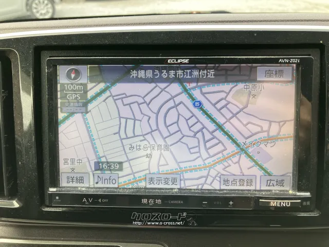 ホンダ N-ONE
