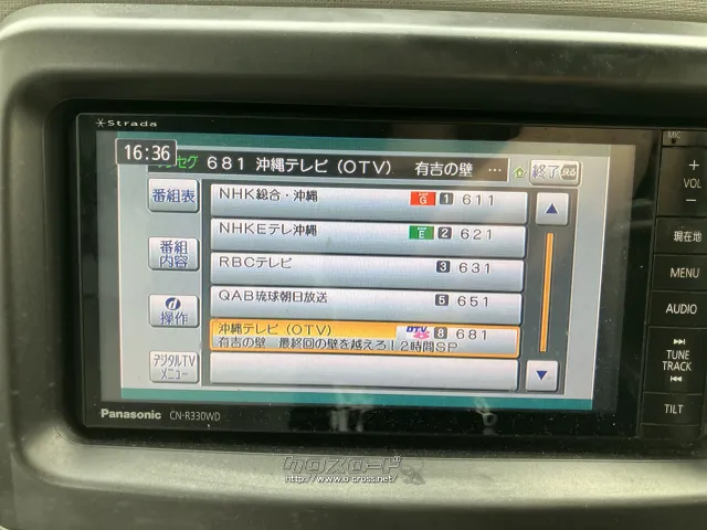 ダイハツ ムーヴコンテ