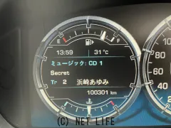 ジャガー XJ