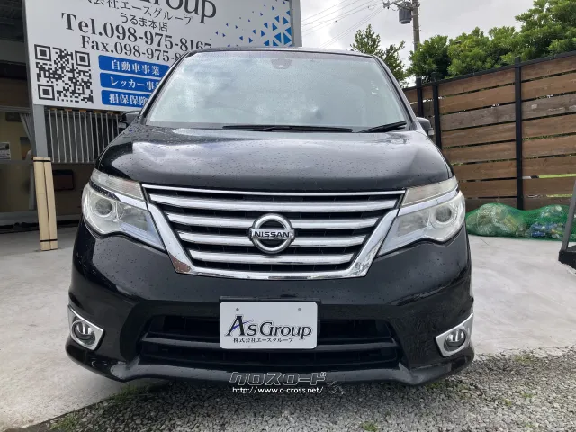 日産 セレナ