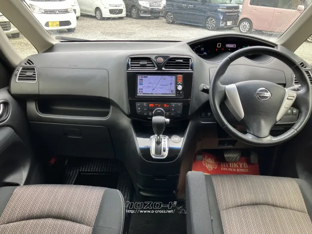 日産 セレナ