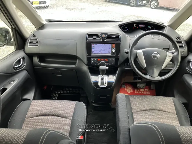 日産 セレナ