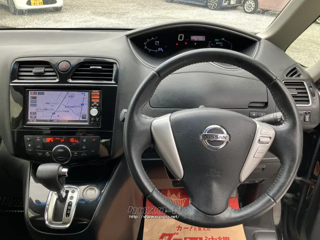 日産 セレナ