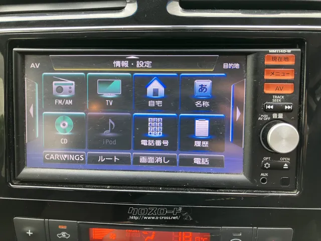 日産 セレナ