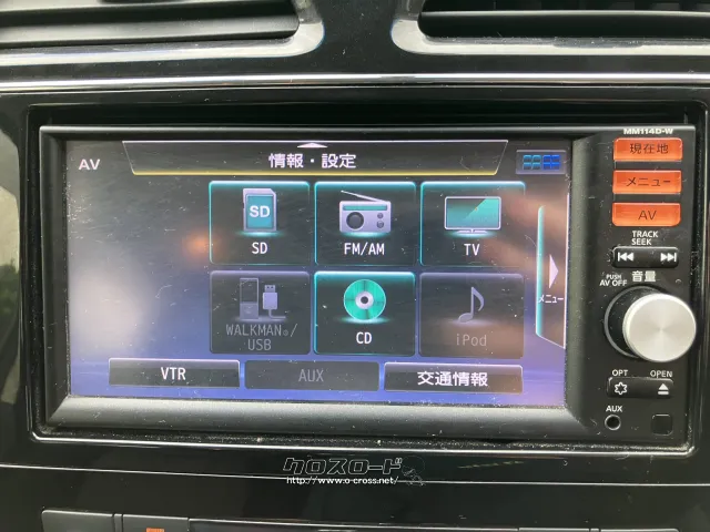 日産 セレナ