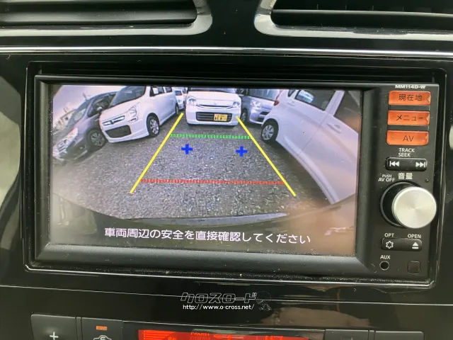 日産 セレナ