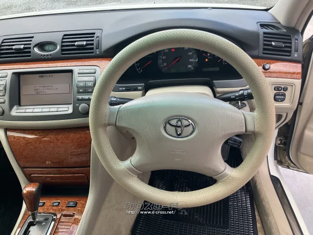 トヨタ ブレビス