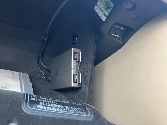 トヨタ ブレビス