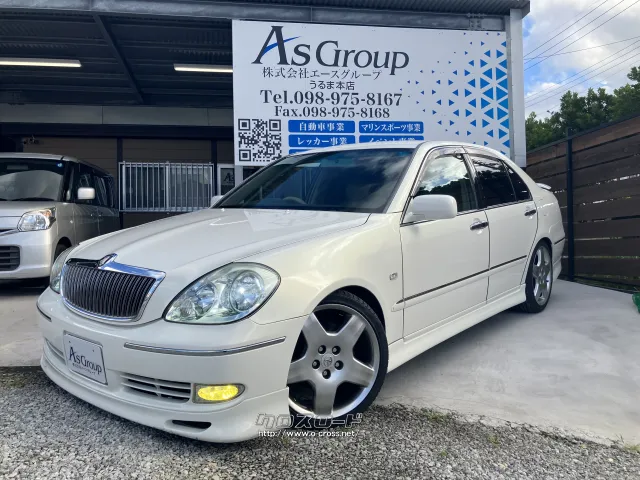トヨタ ブレビス
