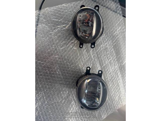 電装系 トヨタ 純正LEDフォグ
