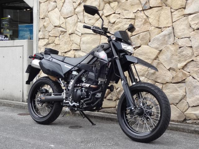 kawasaki D-トラッカー250 値下げしました 値下げしました❗D