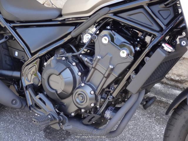 ホンダ レブル