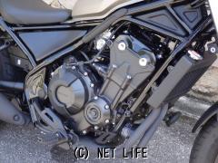ホンダ レブル