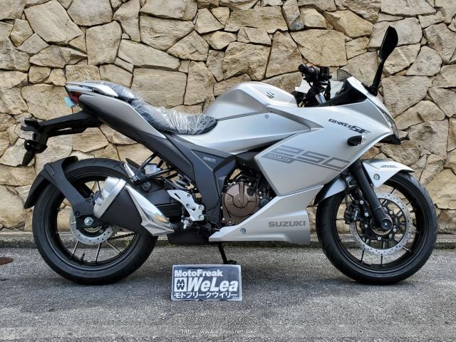スズキ ジクサーSF250・2020(R2)初度登録(届出)年・シルバー・250cc