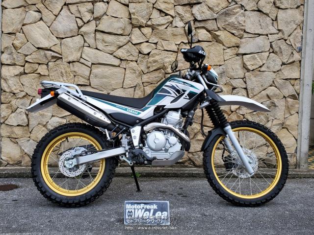 ヤマハ セロー250・2016(H28)初度登録(届出)年・ホワイト/グリーン