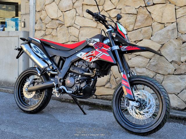 アプリリア SX125・2022(R4)初度登録(届出)年・ブラック/レッド・125cc