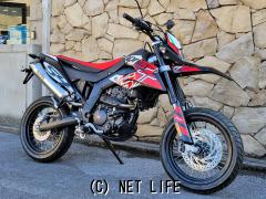 アプリリア SX125