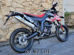 アプリリア SX125