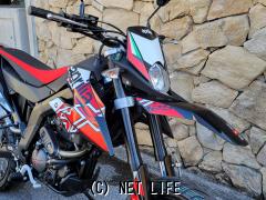 アプリリア SX125