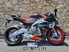 アプリリア RS