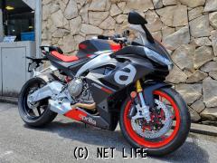 アプリリア RS