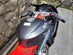 アプリリア RS