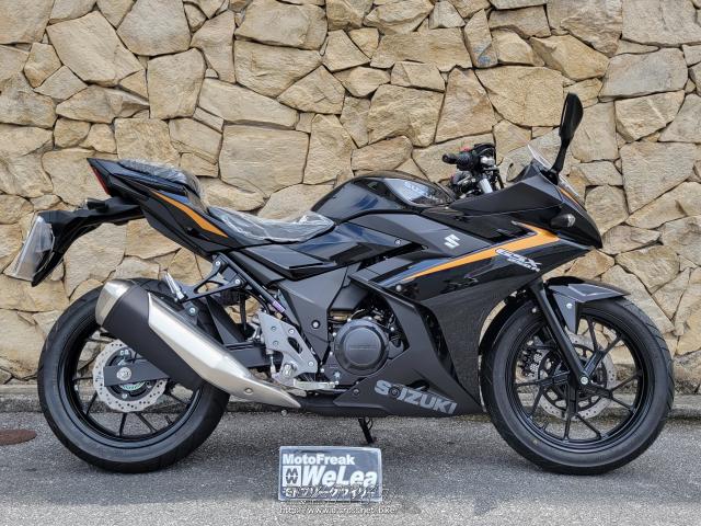 バイク GSX250R Suzuki Cycles - 2023 GSX250R ABS