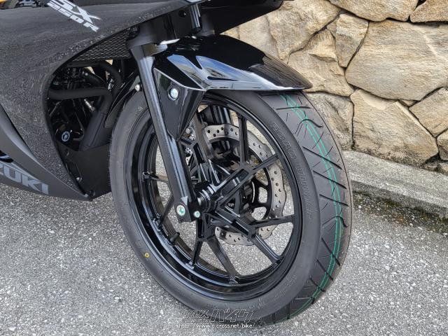 スズキ GSX250R