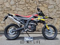 アプリリア SX125