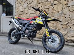 アプリリア SX125