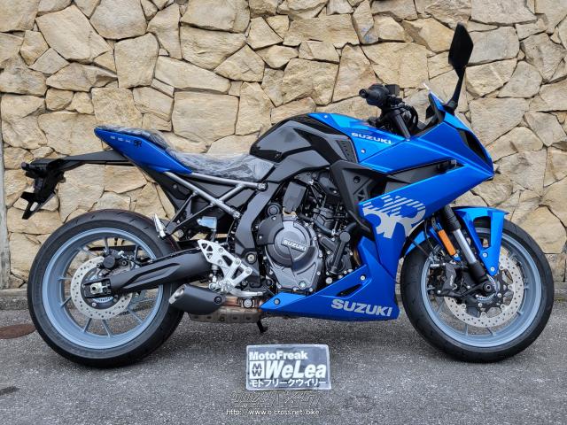 スズキ GSX-8S GSX-8R・2024(R6)初度登録(届出)年・ブルー・775cc