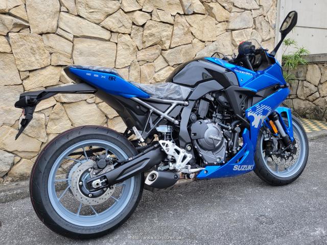 スズキ GSX-8S GSX-8R・2024(R6)初度登録(届出)年・ブルー・775cc