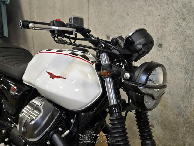モトグッチ V7 Stone Ten・2024(R6)初度登録(届出)年・ホワイト
