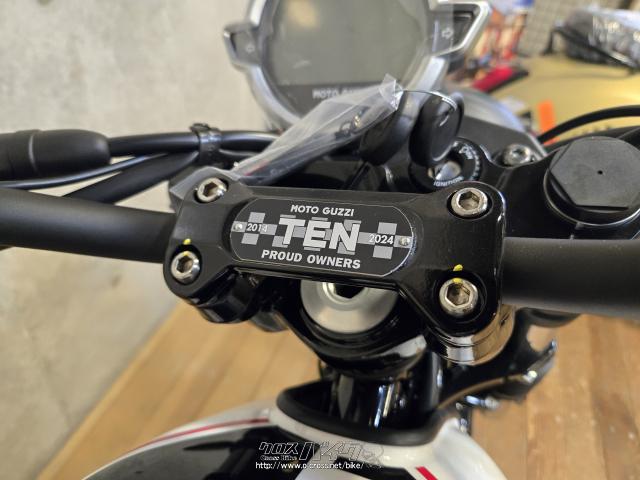 モトグッチ V7 Stone Ten・2024(R6)初度登録(届出)年・ホワイト