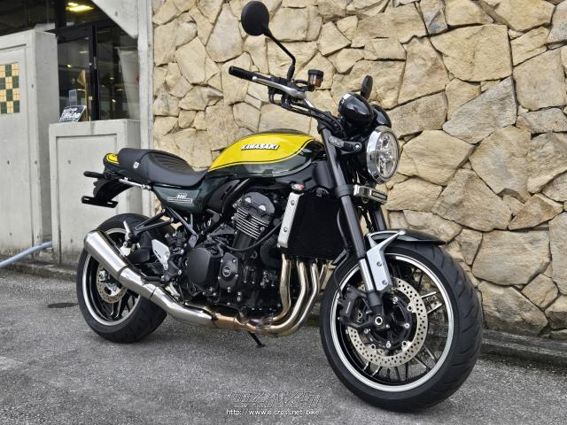 カワサキ Z 900 RS・2024(R6)初度登録(届出)年・グリーン/イエロー