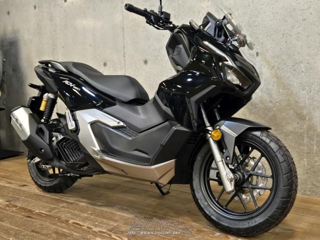 ホンダ ADV160