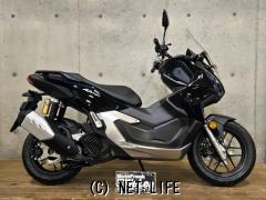 ホンダ ADV160