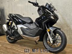 ホンダ ADV160